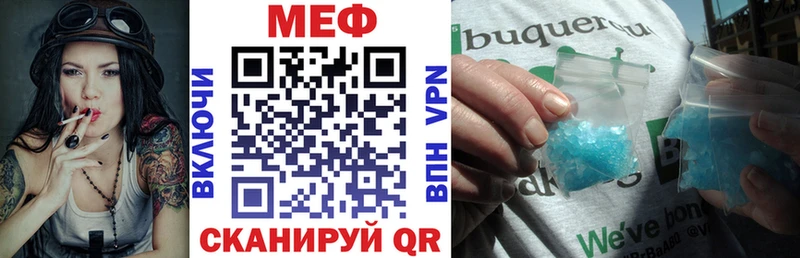 Наркошоп купить ГАШИШ  COCAIN  Галлюциногенные грибы  Alpha PVP  Канабис  МЕФ  Кемь
