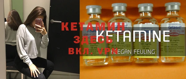 кокаин премиум Переславль-Залесский