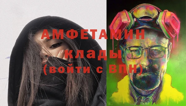 apvp Володарск