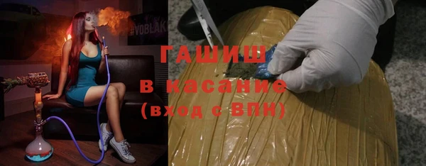 apvp Володарск
