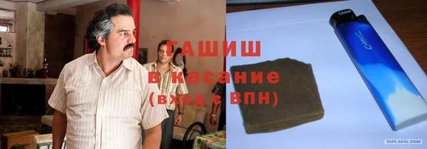 марки nbome Вязники