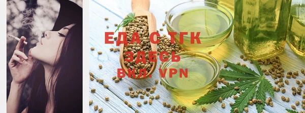 apvp Володарск