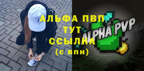 прущая мука Вяземский