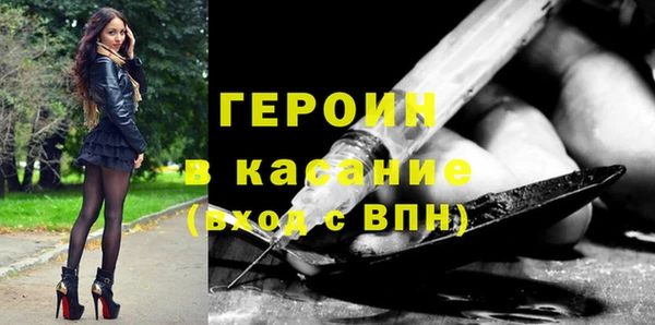 apvp Володарск