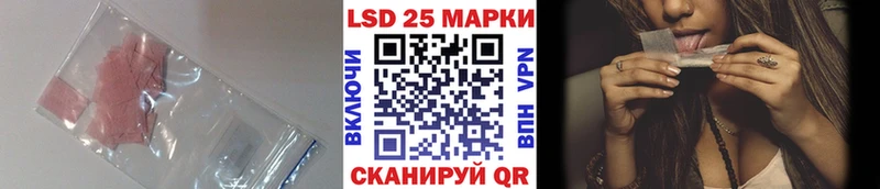 Купить  Кемь  ЛСД экстази ecstasy 